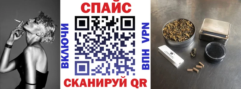 БУТИРАТ 99%  Купить  Тетюши 