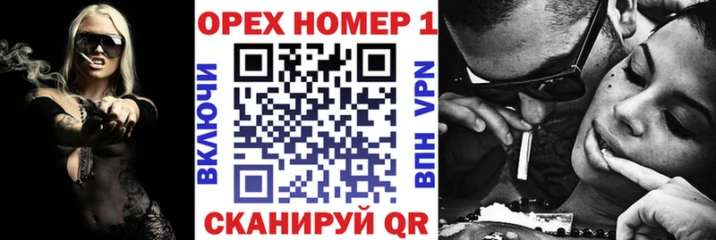 Купить  Тетюши  Кокаин Эквадор 