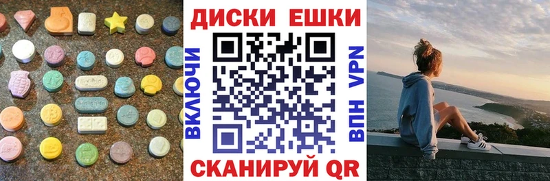 Купить где  Тетюши  Экстази бентли 