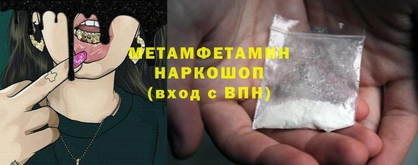 ECSTASY Вязьма