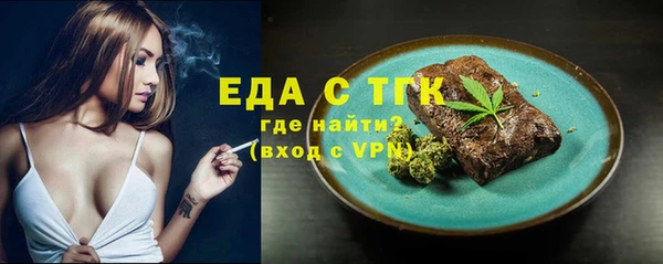 мдма Вязники