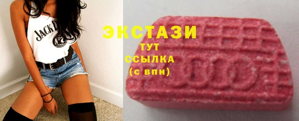 мдма Вязники