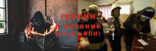 мдма Вязники