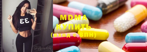 мдма Вязники