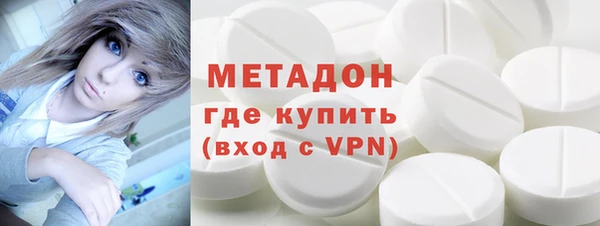ECSTASY Вязьма