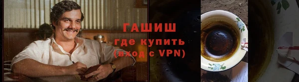 ECSTASY Вязьма