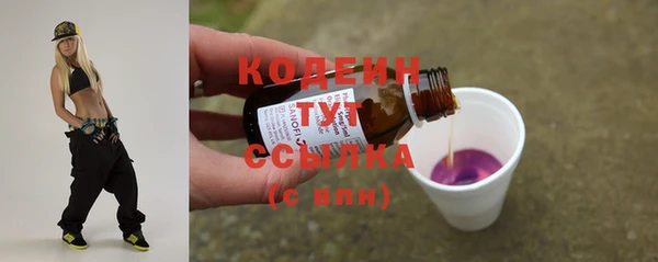 мдма Вязники