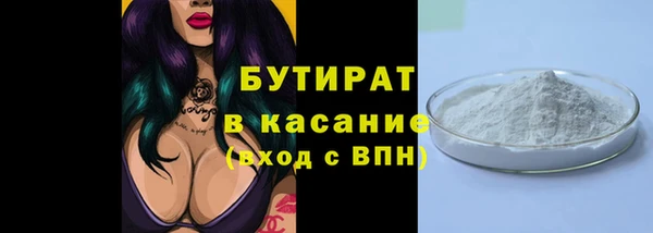 ECSTASY Вязьма