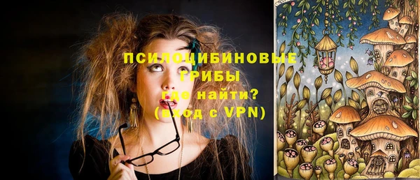 мдма Вязники