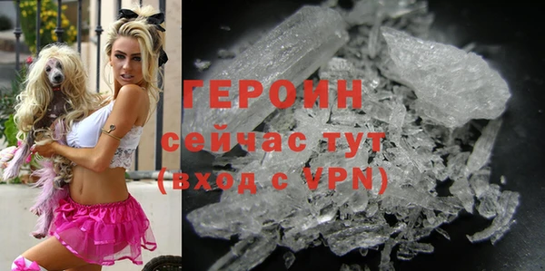 ECSTASY Вязьма