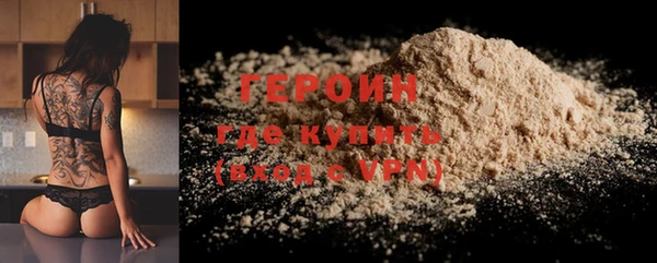 мдма Вязники