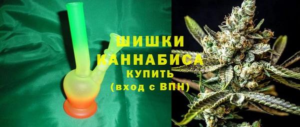 ECSTASY Вязьма
