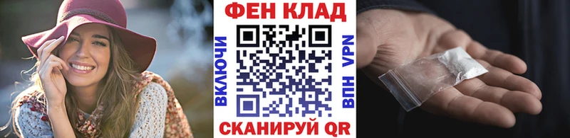 Купить где  Тетюши  Первитин Декстрометамфетамин 99.9% 
