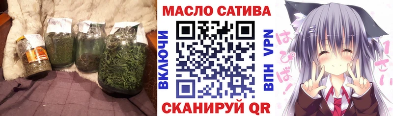 Купить закладки  Тетюши  Дистиллят ТГК жижа 